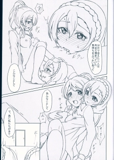 (C92) [Yumeiro Snowgazer (Yukishizuku)] NOZOERI REUNION (Love Live!) - page 21