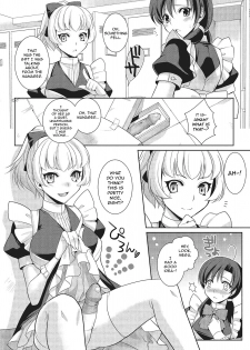 [Kujou Shirei] Kimi wa Boku no Goshujin-sama | You are my Master (Otokonoko to Dekoboko Costte Icchaitai!) [English] [GreyRibbon] [Digital] - page 4