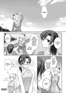 [Kujou Shirei] Kimi wa Boku no Goshujin-sama | You are my Master (Otokonoko to Dekoboko Costte Icchaitai!) [English] [GreyRibbon] [Digital] - page 16