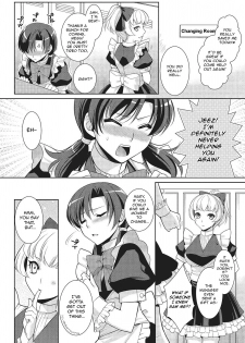 [Kujou Shirei] Kimi wa Boku no Goshujin-sama | You are my Master (Otokonoko to Dekoboko Costte Icchaitai!) [English] [GreyRibbon] [Digital] - page 2