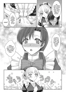 [Kujou Shirei] Kimi wa Boku no Goshujin-sama | You are my Master (Otokonoko to Dekoboko Costte Icchaitai!) [English] [GreyRibbon] [Digital] - page 10