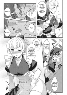 [Kujou Shirei] Kimi wa Boku no Goshujin-sama | You are my Master (Otokonoko to Dekoboko Costte Icchaitai!) [English] [GreyRibbon] [Digital] - page 11