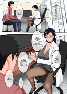 [G-Panda (Midoh Tsukasa)] Chijoi Aoi Haruka no KuroSto Shikan Ryouhou [English] {doujins.com} [Digital] - page 2