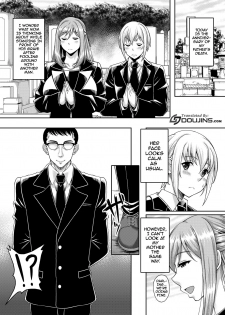 [Studio Aruta (Kusui Aruta)] Ureta Karada o Moteamashita Miboujin to Sokuhame Dekiru SNS ga Arutte Hontou desu ka? 2 [English] {doujins.com} [Digital] - page 4