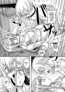 [Studio Aruta (Kusui Aruta)] Ureta Karada o Moteamashita Miboujin to Sokuhame Dekiru SNS ga Arutte Hontou desu ka? 2 [English] {doujins.com} [Digital] - page 29