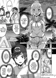 (C92) [Jukusei Kakuzatou (sugarBt)] Ultra Beast nante Nakatta 2 (Pokémon Sun and Moon) [English] {doujins.com} - page 4