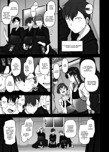 (C93) [50on! (Aiue Oka)] Saimin Seishidou 3 Miyajima Sakura to Kase Masafumi no Baai [English] {doujins.com} - page 4