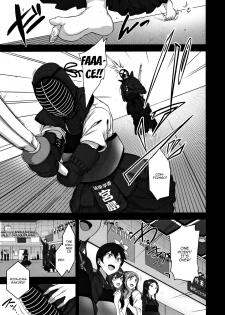 (C93) [50on! (Aiue Oka)] Saimin Seishidou 3 Miyajima Sakura to Kase Masafumi no Baai [English] {doujins.com} - page 2