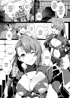 (C92) [Gessyu (Chouzetsu Bishoujo mine)] Sakunyuu Dorei Beatrix (Granblue Fantasy) [English] {doujins.com} - page 3