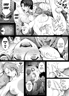 (C92) [Gessyu (Chouzetsu Bishoujo mine)] Sakunyuu Dorei Beatrix (Granblue Fantasy) [English] {doujins.com} - page 23