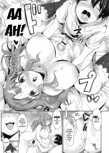 (C91) [Super Ichigo-chan (Misaoka)] Kirari Onee-chan Matome (THE IDOLM@STER CINDERELLA GIRLS) [English] {doujins.com} - page 14