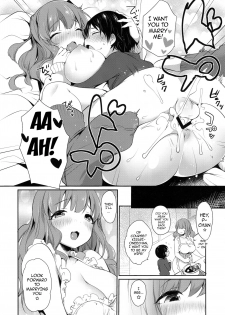 (C91) [Super Ichigo-chan (Misaoka)] Kirari Onee-chan Matome (THE IDOLM@STER CINDERELLA GIRLS) [English] {doujins.com} - page 30