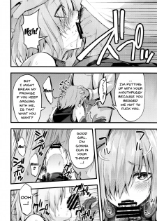 (C92) [Ijimaya (Ijima Yuu)] Senpai no Inai Tokuiten (Fate/Grand Order) [English] {doujins.com} - page 3