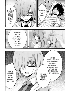 (C92) [Ijimaya (Ijima Yuu)] Senpai no Inai Tokuiten (Fate/Grand Order) [English] {doujins.com} - page 5