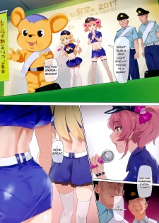 (C92) [OrangeMaru (YD)] Shingou Mushi (THE IDOLM@STER CINDERELLA GIRLS) [English] {doujins.com} - page 3