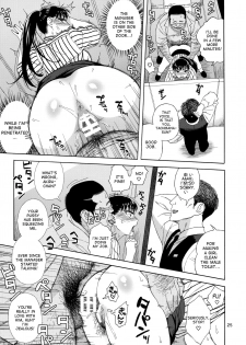 (C93) [666PROTECT (Jingrock)] Ame ni Nurenishi Hanabira no. (Koi wa Ameagari no You ni) [English] [desudesu] - page 24