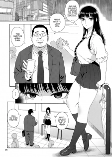 (C93) [666PROTECT (Jingrock)] Ame ni Nurenishi Hanabira no. (Koi wa Ameagari no You ni) [English] [desudesu] - page 5