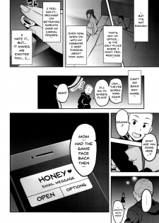 (C93) [Shinjugai (Takeda Hiromitsu)] Himawari wa Yoru ni Saku [English] {doujins.com} - page 45