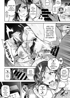 (C93) [Shinjugai (Takeda Hiromitsu)] Himawari wa Yoru ni Saku [English] {doujins.com} - page 39