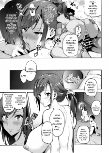 (C93) [Shinjugai (Takeda Hiromitsu)] Himawari wa Yoru ni Saku [English] {doujins.com} - page 6