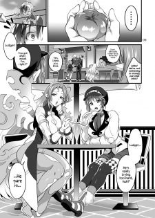 (C91) [Temparing (Tokimachi Eisei)] Happou Bijin Kyoku (Tales of Xillia) [English] {Hennojin} - page 5