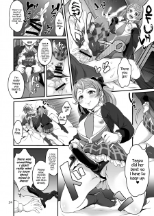 (C91) [Temparing (Tokimachi Eisei)] Happou Bijin Kyoku (Tales of Xillia) [English] {Hennojin} - page 24