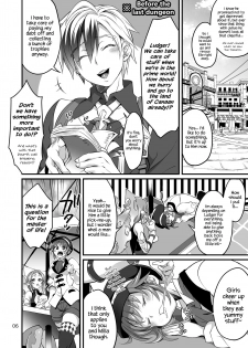 (C91) [Temparing (Tokimachi Eisei)] Happou Bijin Kyoku (Tales of Xillia) [English] {Hennojin} - page 6