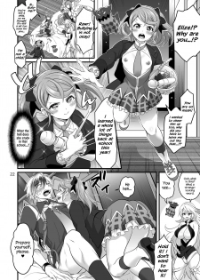 (C91) [Temparing (Tokimachi Eisei)] Happou Bijin Kyoku (Tales of Xillia) [English] {Hennojin} - page 22