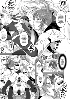 (C91) [Temparing (Tokimachi Eisei)] Happou Bijin Kyoku (Tales of Xillia) [English] {Hennojin} - page 27