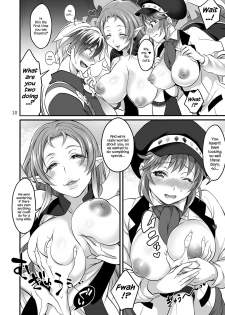 (C91) [Temparing (Tokimachi Eisei)] Happou Bijin Kyoku (Tales of Xillia) [English] {Hennojin} - page 10