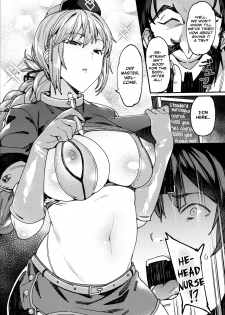 (C93) [Nazunaya Honpo (7zu7)] Chaldea Soapland ~Nightingale no Baai~ | Chaldea Soapland ~The Case of Nightingale~ (Fate/Grand Order) [English] [Redlantern] - page 5