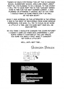 (C91) [Zetsubou Shiromuji (Shousan Bouzu)] JS Gakuen [English] [BSN] - page 33
