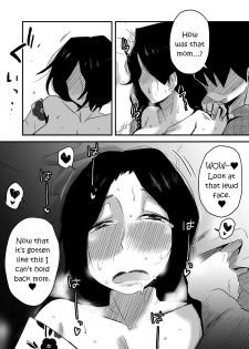 [Haitoku Sensei] Ano! Okaa-san no Shousai ~Onsen Ryokou Hen~ [English] {forbiddenfetish77} - page 21