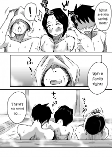 [Haitoku Sensei] Ano! Okaa-san no Shousai ~Onsen Ryokou Hen~ [English] {forbiddenfetish77} - page 4