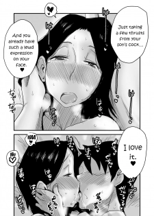 [Haitoku Sensei] Ano! Okaa-san no Shousai ~Onsen Ryokou Hen~ [English] {forbiddenfetish77} - page 29