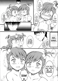 (My Best Friends2) [Count2.4 (Nishi)] Two Platoons (THE iDOLM@STER) [English] [N04h] - page 20