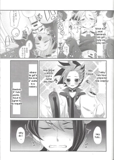 (Sennen Battle Phase 17) [Cotton 100% (Noi)] Shounen Maid Yuto-kun | Yuto-kun The maid boy (Yu-Gi-Oh! ARC-V) [English] - page 22