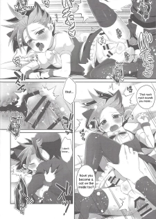 (Sennen Battle Phase 17) [Cotton 100% (Noi)] Shounen Maid Yuto-kun | Yuto-kun The maid boy (Yu-Gi-Oh! ARC-V) [English] - page 16