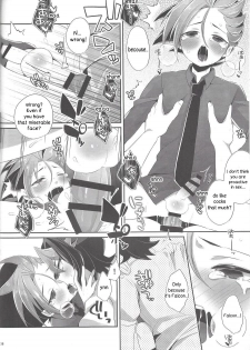 (Sennen Battle Phase 17) [Cotton 100% (Noi)] Shounen Maid Yuto-kun | Yuto-kun The maid boy (Yu-Gi-Oh! ARC-V) [English] - page 35