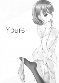 (CT31) [Sakura Zensen (Shirakawa Yoka)] Yours (Just Because!) - page 2