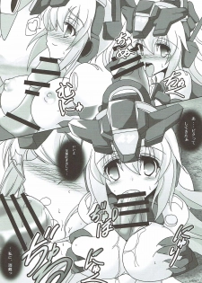 (C89) [D☆G (MoTo)] Material's (Busou Shinki, Frame Arms Girl) - page 9
