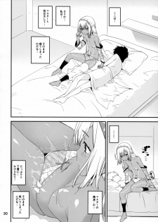 (C93) [KATAMARI-YA (Shinama)] Altera Pantsu-bu (Fate/Grand Order) - page 29