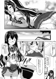 (C89) [OTOGIYA (Mizuki Haruto)] Ooyodo Waltz (Kantai Collection -KanColle-) - page 21