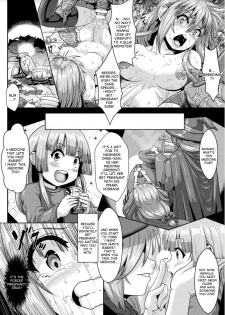 [Risei] Ochita Majo ~Namekuji o Umu Tame no Hanshoku Ana~ | Fallen Witch ~The Reproduction Hole Used For Breeding Slugs~ (Ishu Koubi Zukan) [English] [desudesu] [Digital] - page 12