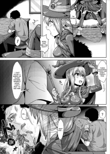 [Risei] Ochita Majo ~Namekuji o Umu Tame no Hanshoku Ana~ | Fallen Witch ~The Reproduction Hole Used For Breeding Slugs~ (Ishu Koubi Zukan) [English] [desudesu] [Digital] - page 3