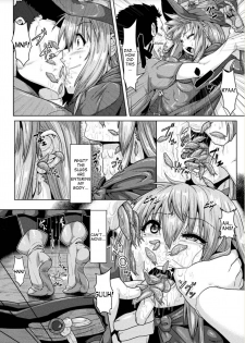 [Risei] Ochita Majo ~Namekuji o Umu Tame no Hanshoku Ana~ | Fallen Witch ~The Reproduction Hole Used For Breeding Slugs~ (Ishu Koubi Zukan) [English] [desudesu] [Digital] - page 4