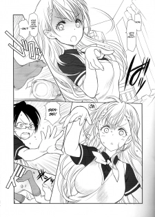 (C93) [UROBOROS (Utatane Hiroyuki)] Sensei wa Seisou ga Dekinai | Teacher Can't Clean Up (Bokutachi wa Benkyou ga Dekinai) [English] [Redlantern] - page 8