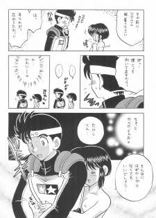 (C52) [Sancho Panda (PiYo, Kotono Wakako)] Muchuu ni Saseru Kare ga Suki (Bakusou Kyoudai Lets & Go!!) - page 10