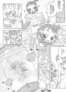 (Puniket 5) [Chinasanchi (China)] Majokko Daikessen (Ojamajo Doremi) - page 18