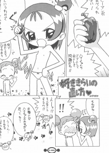 (Puniket 5) [Chinasanchi (China)] Majokko Daikessen (Ojamajo Doremi) - page 30